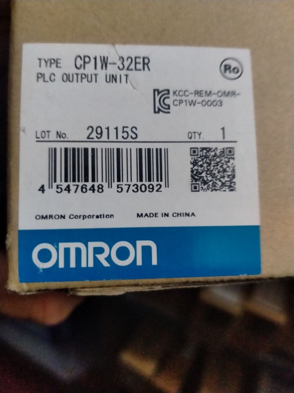 32 digital relay output module for OMRON PLCs.